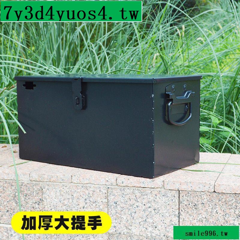 #熱銷#電動三輪車電池盒48V60V72V20a32a45電瓶車盒電池箱子加厚鐵盒子