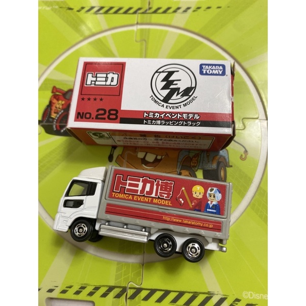 TOMICA 會場限定版  會場車 No.28博覽會 貨櫃車（盒損、黑輪）