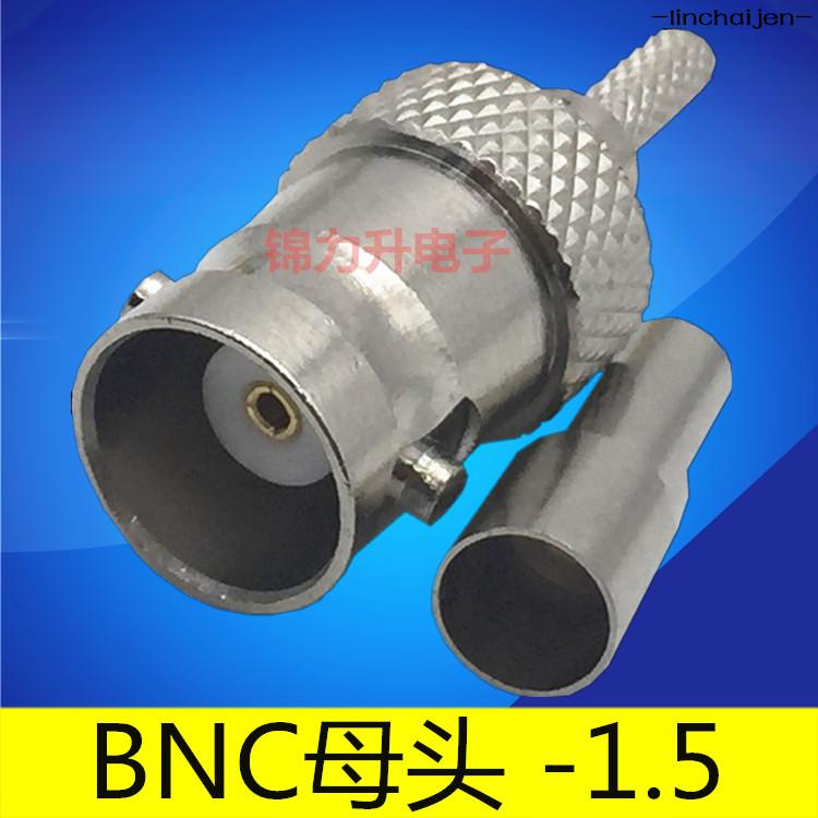 -linchaijen-RF射頻頭Q9連接頭BNC母頭接頭50-1.5同軸線BNC-K-1.5連接器卡口-linchai