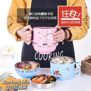 Mangkok Rantang 2 Layers Lunch Box Snack Cup 保溫泡麵杯泡麵碗餐盒便當盒
