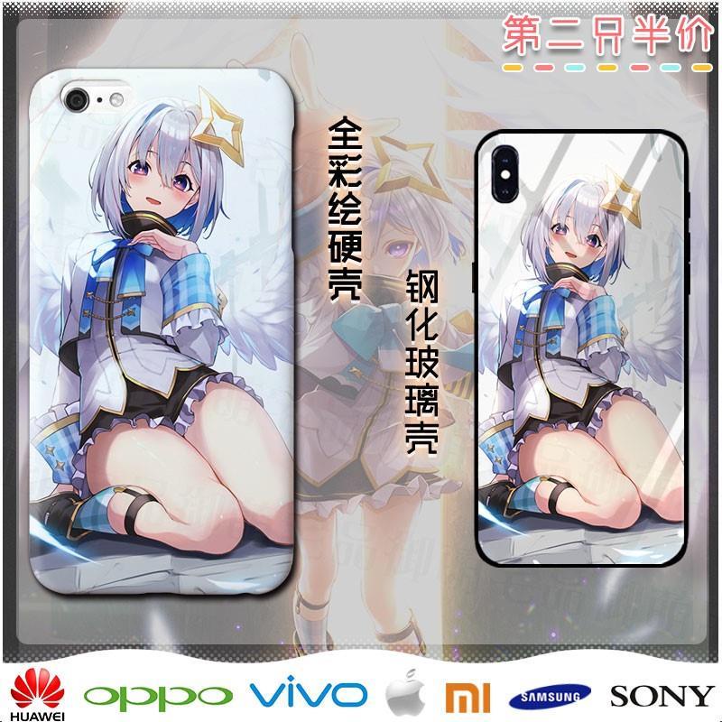 天音彼方 多款包郵 vtuber 天音彼方 星街彗星 蘋果華為小米動漫周邊手機殻 9B2O