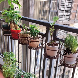 陽臺養花架 盆栽植物架 室內吊蘭 綠蘿 花盆架 陽臺欄桿花架 掛墻綠植花架 盆栽花卉弔籃 籬笆掛架 置物架 圓形盆栽架
