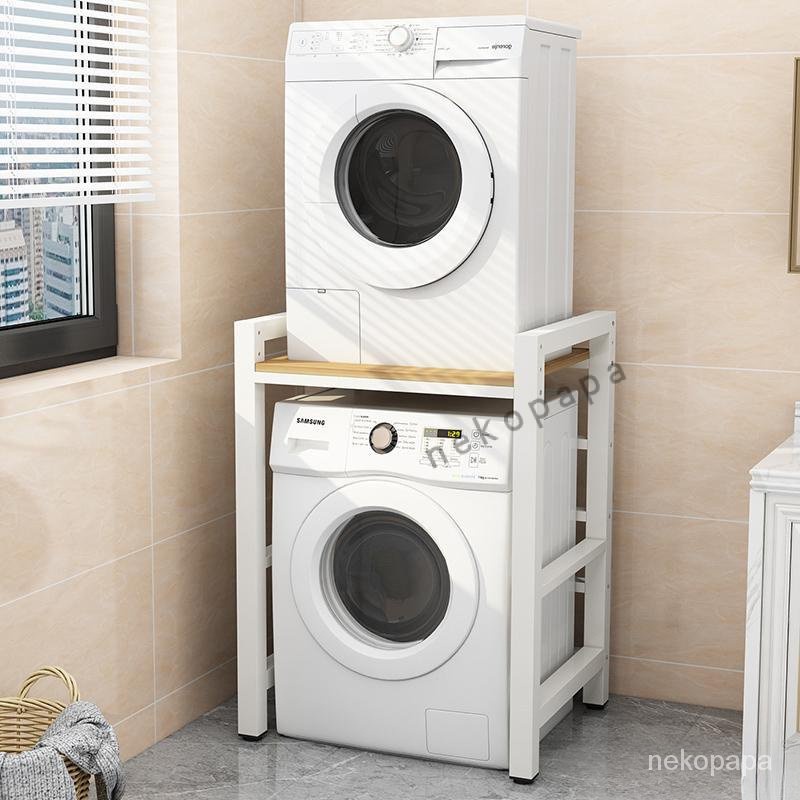 全網最低價 洗衣機置物架 滾筒洗碗機架子 洗衣液落地陽臺雙層烘乾機上方疊放架 KRTX
