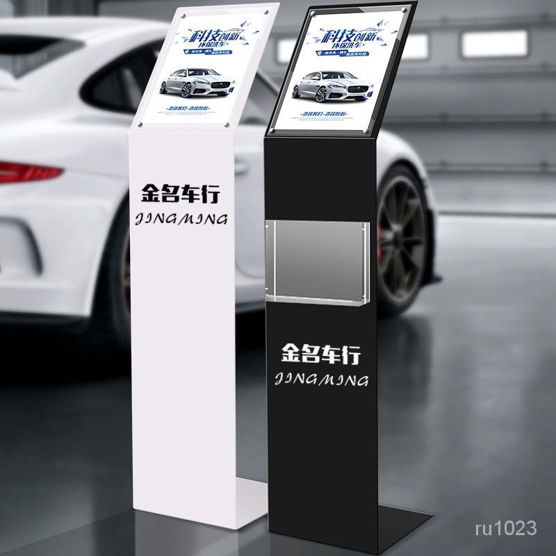 【看板展示牌】汽車4s店價格資料蔘數牌展示架展示牌立牌亞克力立式A4水牌看板 HKOQ