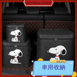 🎇免運+現 車用收納 車用置物盒 車用收納袋 布藝特大號車家兩用收納箱 桌面ins整理盒 化妝包 可折疊衣服儲物筐