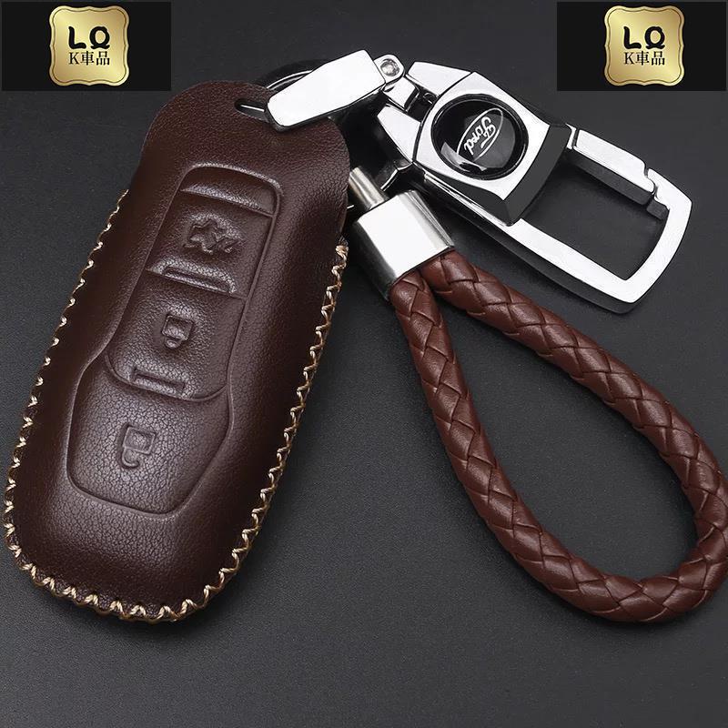 Lqk適用於車飾 福特 Ford鑰匙皮套包釦環 kuga KUGA 3代 時尚版 旗艦版 ST-LINE 殼Focus