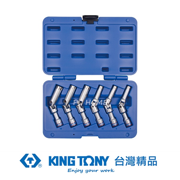 KING TONY 6件式 3/8"(三分)DR. 柴油預熱塞長套筒組 KT3716MR