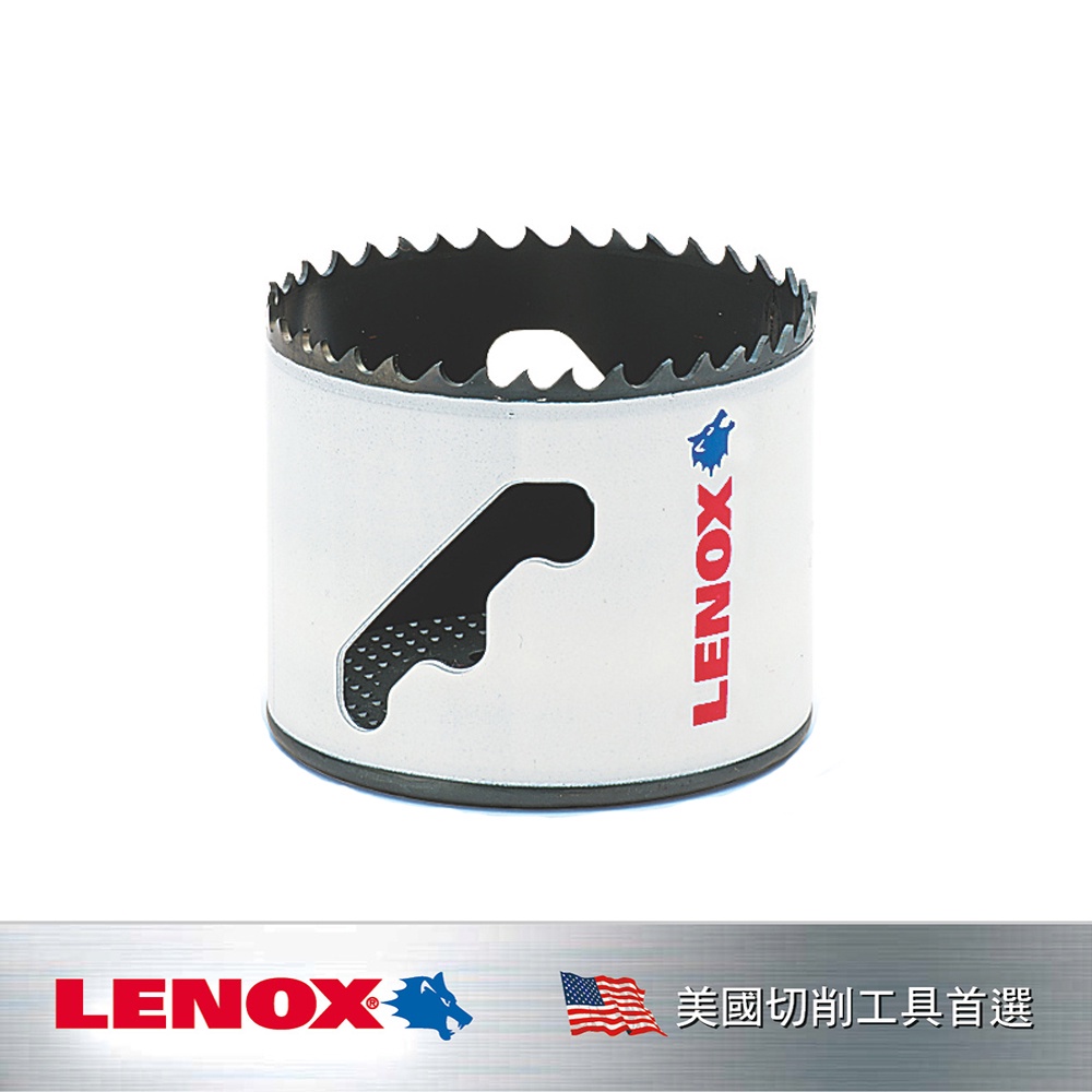 美國 狼牌 LENOX T3圓穴鋸刃2-9/16(65mm) LE3004141L｜ASTool 亞仕托