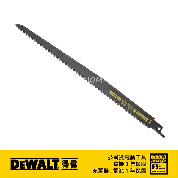 美國 得偉 DEWALT 高碳鋼木工用 木材及木材曲線 PVC快速切割軍刀鋸片152mm DT2362(5入)