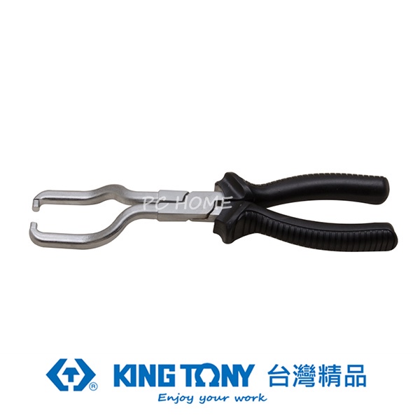 KING TONY 專業級工具 鉗式油管分離鉗 KT9AB11