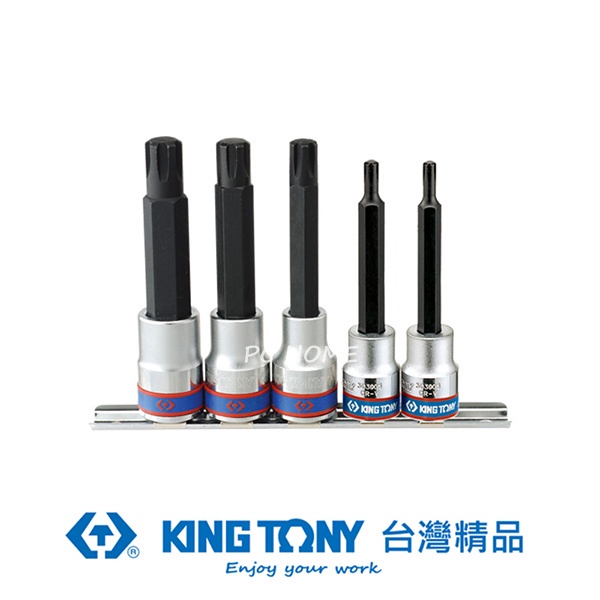 KING TONY 5件式 3/8"(三分)+1/2"(四分)DR. 六齒軸心起子頭套筒組 KT3105PR