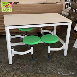 北歐餐桌 結實牢固廠傢直供旋轉餐桌椅 工廠食堂餐桌椅奶茶甜品店4人8人圓凳桌椅飯桌椅 實木桌子 餐桌椅 餐桌