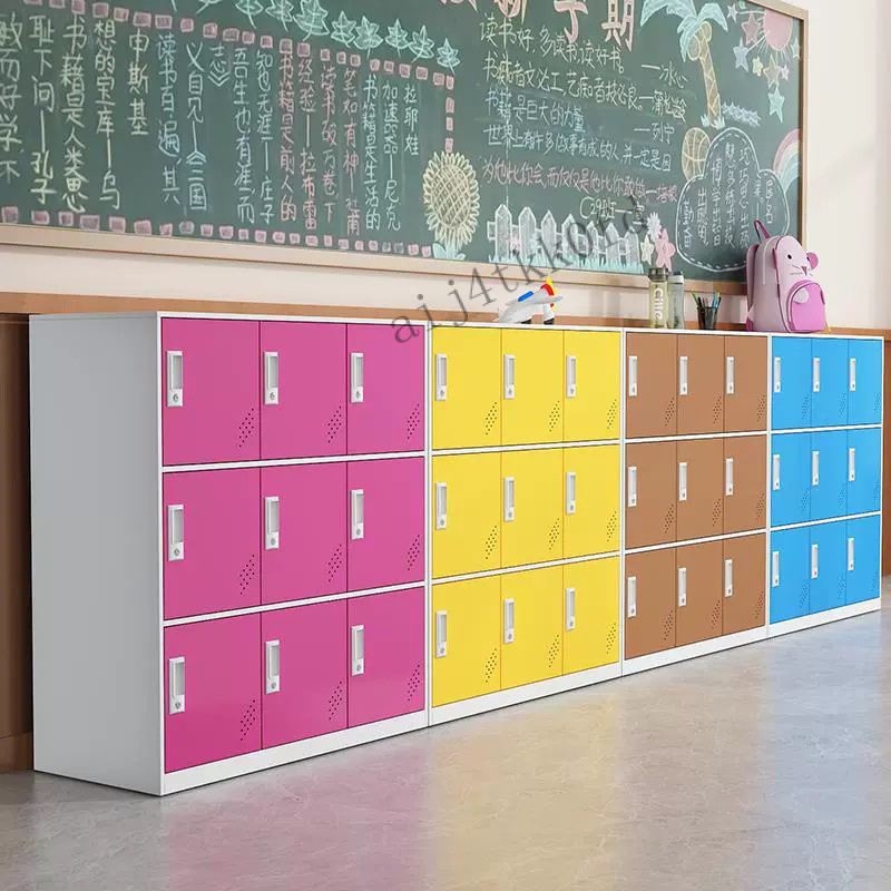【免運】彩色 學生書包櫃小學校幼兒園敎室ABS儲物櫃班級存包櫃環保塑料櫃