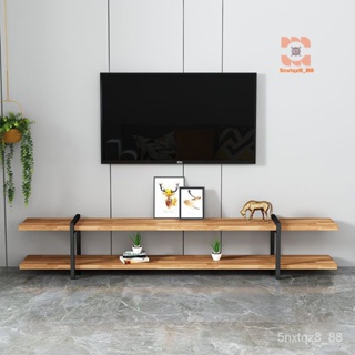 北歐簡約電視櫃 茶幾 小戶型實木伸縮電視櫃 客廳傢具