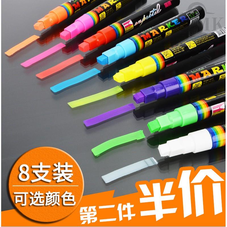 台灣熱賣 彩色螢光筆LED電子板廣告筆8色螢光板專用筆閃光燈板筆6mm可加墨水玻璃發光筆POP筆小黑板可擦水性筆 滿88