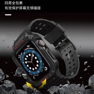 蘋果手錶一體式 適用 蘋果 Apple Watch 8 7 6 5 4 SE 45mm 防水錶帶 S8 蘋果手錶錶帶