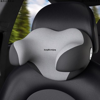 🚗熱賣🚗汽車頭枕 U型汽車枕 記憶棉車用靠枕頸枕 車載側靠枕 護頸枕 頭靠枕 側睡枕 車枕 汽車枕 護頸枕頭 車用頭
