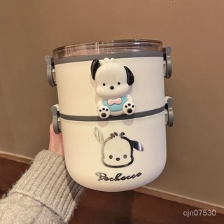 【大福百寶袋】圓形不銹鋼保溫飯盒便當盒304帕恰狗手提保溫桶大容量便當盒上班上學
