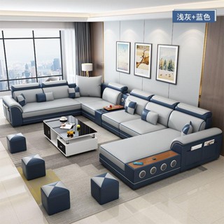 靚靚傢居 梵木 2022新款大小中戶型科技佈佈藝沙髮組閤多功能客廳簡約現代 防水 防貓爪沙發 北歐沙發 沙發椅 沙發床
