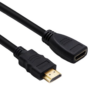 【臺灣出貨】HDTV 公對母延長線│支援 AnyCast hdtv 延長線 1.5公尺 傳輸線 公母 可接HDMI螢幕