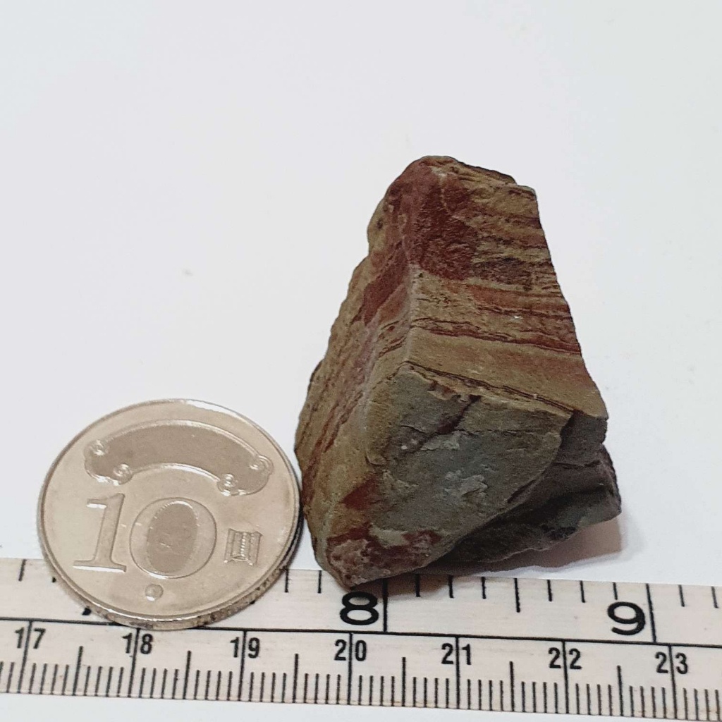 紫袍玉帶 39g  原礦 礦石 原石 教學 標本 收藏 小礦標 礦物標本10 J926S