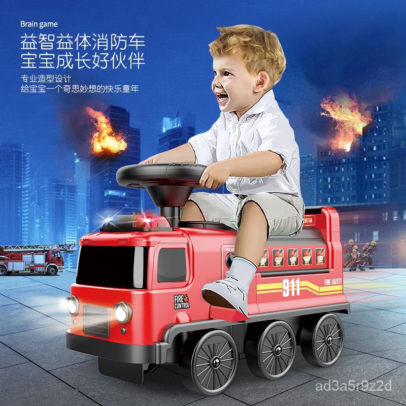【文森母嬰】新款巴士警車消防軌道汽車闖關大冒險寶寶電動車兒童玩具車可坐人