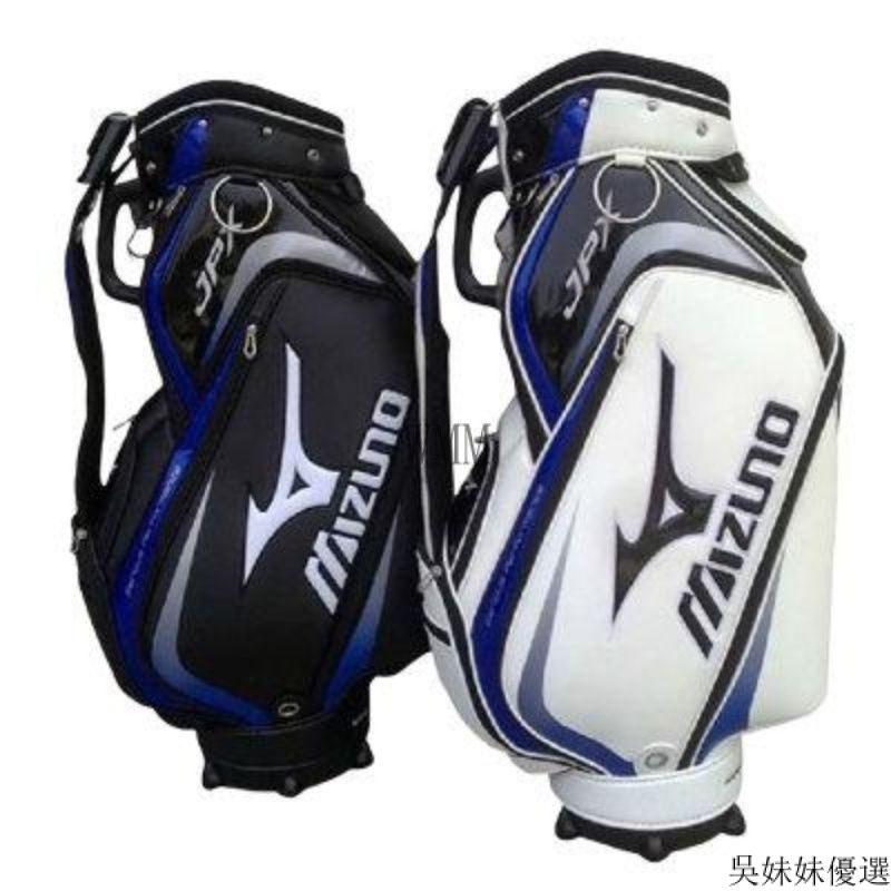 開發票 高爾夫球包 桿包 美津濃高爾夫球包 男 輕便高爾夫裝備包 JPX球袋職業黑白PU 高爾夫 吳妹妹賣場