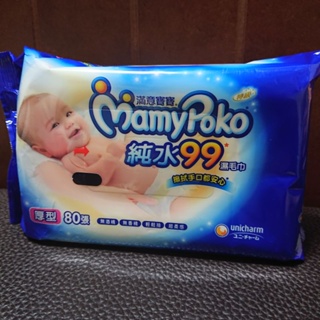 滿意寶寶 厚型 80張 純水 濕紙巾 濕毛巾 200*150mm