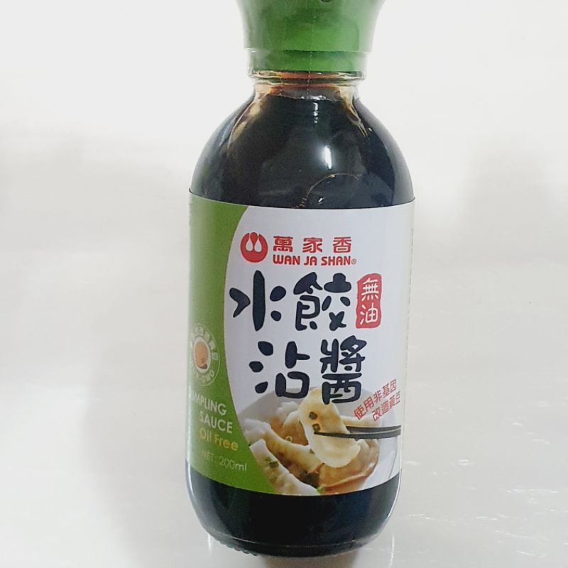 萬家香 無油 水餃 沾醬200ml 019P