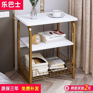 免運 床頭櫃網紅輕奢小型床邊桌傢用臥室簡易床頭置物櫃多功能收納邊櫃優築 傢居