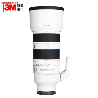 ✍爆款適用於SONY索尼FE 70-200mm F2.8 GM OSS Ⅱ 二代鏡頭3M