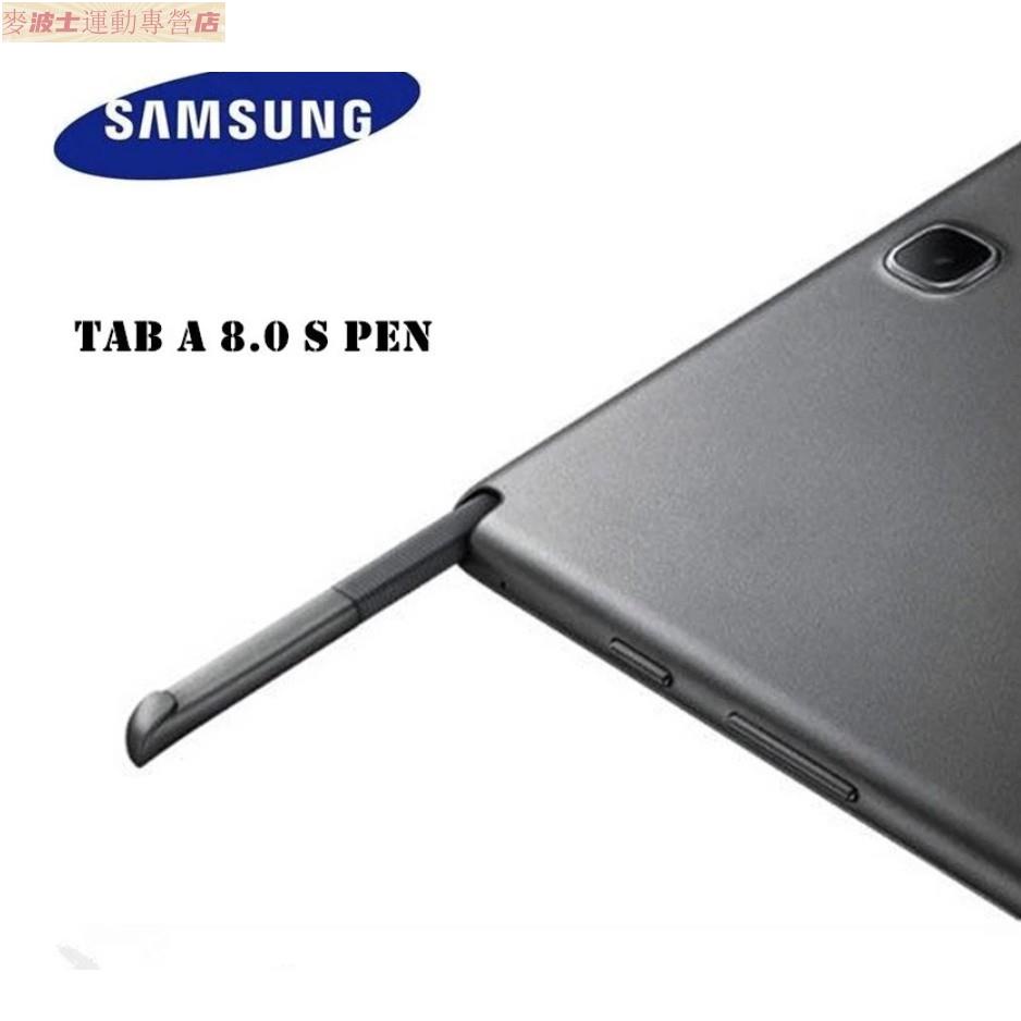 -Hula【全新】原廠三星SAMSUNG Galaxy Tab A 8.0平板手寫筆S pen智慧觸控筆P-P350