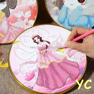 含框兒童鉆石貼畫小學生diy公主水晶貼手工製作女孩益智貼上玩具 鑽石貼畫 鑽石畫 客廳掛畫 貼鑽畫 鑽石貼 DIY鑽石畫