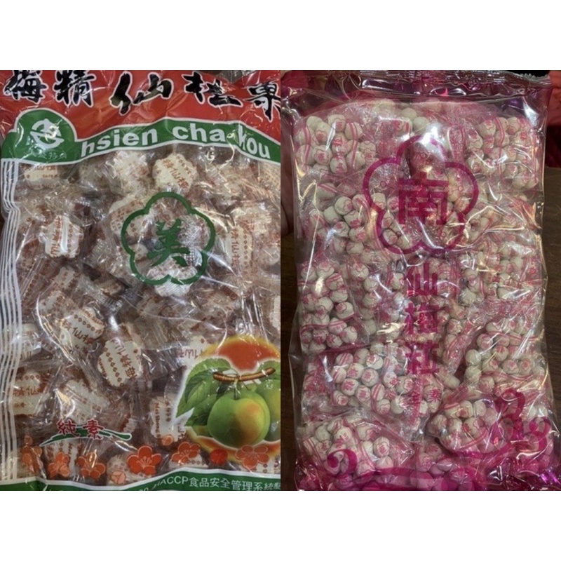 仙梅粒 仙楂菓 梅餅 古早味 梅精 美盛