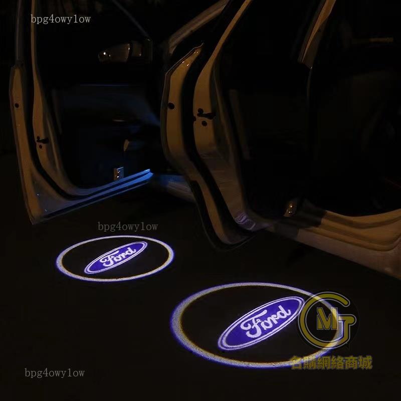 MG車品🚗FORD 車門迎賓燈 車標燈 投影燈 福特 旅行家 ACTIVE Focus Kuga Mondeo 車門燈