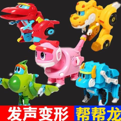 ⚡台灣熱賣⚡靈動創想幫幫龍出動變形機器人益智類玩具韋斯波齊佩利艾奇棒棒龍