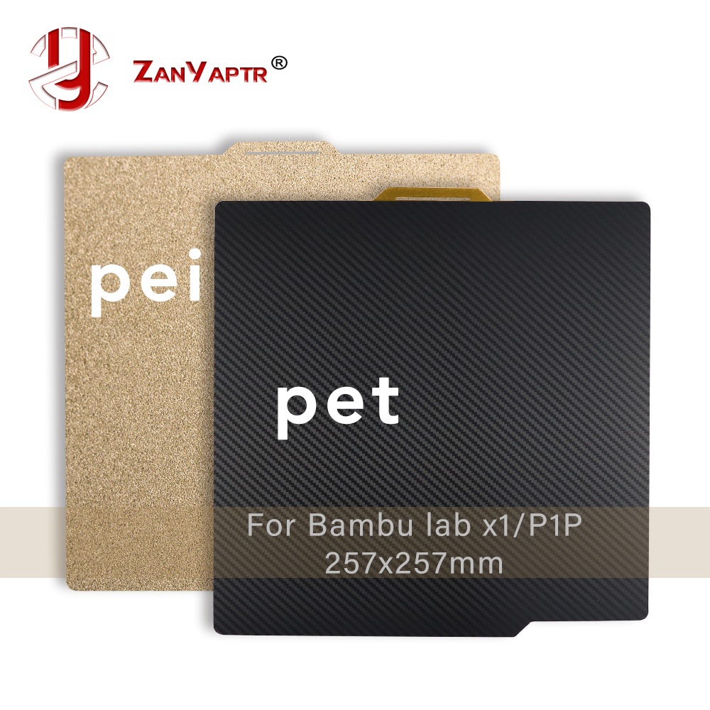 ✳適用於 Bambu Lab x1 Build Plate PEI PET Sheet 257x257mm 床