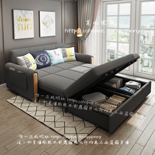 <覓心家居>實木沙發床兩用可折疊多功能儲物小戶型客廳雙人1.2米1.5米經濟型
