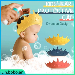 Adjustable Baby Shower Cap Crown Shape Wash Hair Shield Hat