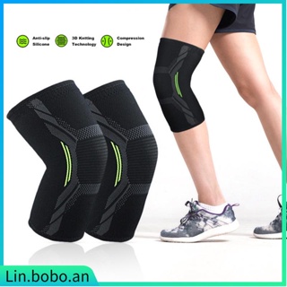 Sports Protective Gear Knee Pads Four-Sided Elastic Knitted