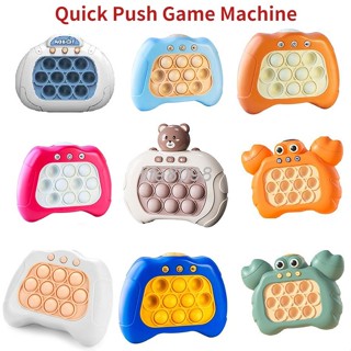 【臺灣熱賣】Quick Push Bubble Pop It Pro LED 遊戲電子機器玩具男孩女孩減壓玩具打