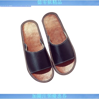 台灣之光頭層牛皮拖鞋室內男女海寧真皮託鞋居家夏季防滑實心底情侶涼拖鞋