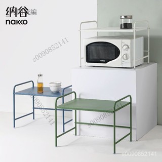 【限時免運 爆款熱銷】納穀微波爐置物架2層廚房用品傢用臺麵調料架子雙層烤箱架收納架