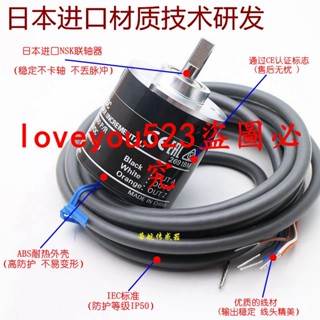 正品保證#歐姆龍雙層原裝旋轉編碼器E6B2-CWZ6C 1000P/R CWZ1X CWZ5B 3E