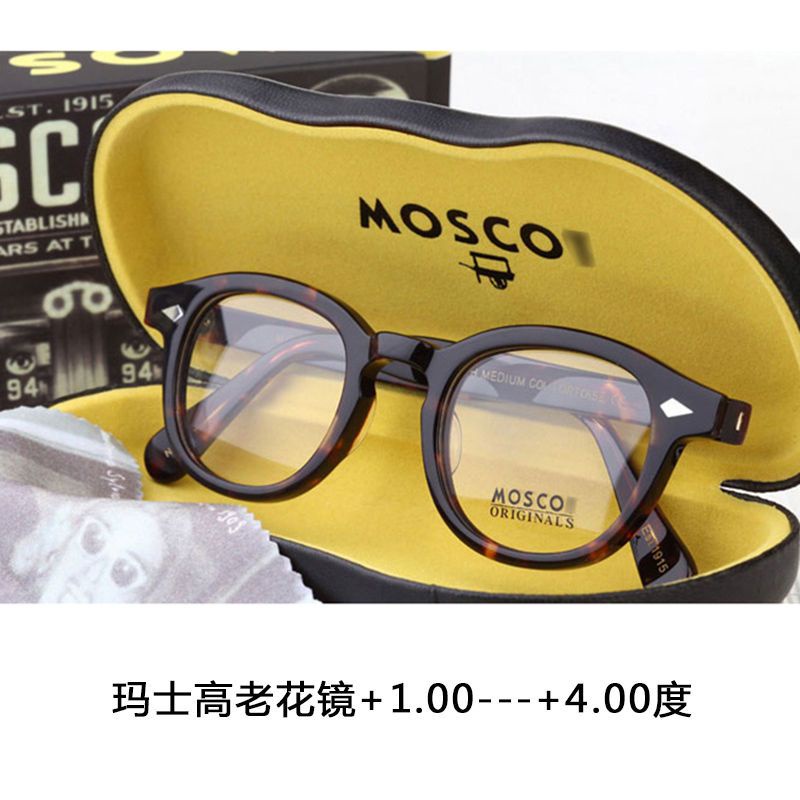 促銷23年新款眼鏡MOSCOT瑪士高老花鏡男lemtosh近*視眼鏡女潮牌進口板材余文樂同款90