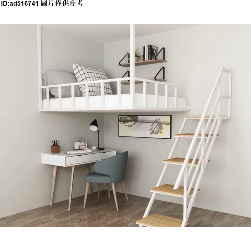 高架床單上層loft復式二樓定制小戶型公寓吊床閣樓式床掛壁鐵架床