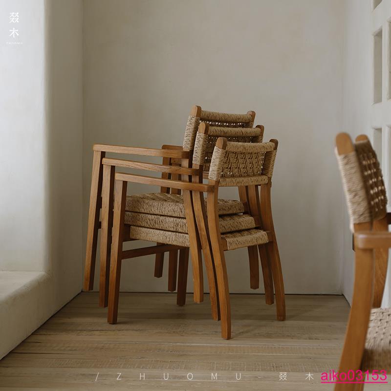 精選 |餐椅可疊放椅子全實木家用靠背柚木藤編日式侘寂風設計師