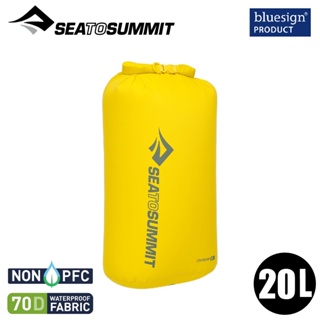 【Sea To Summit 澳洲 70D 輕量防水收納袋 20L背環《硫黃》】STSASG012011/防水袋