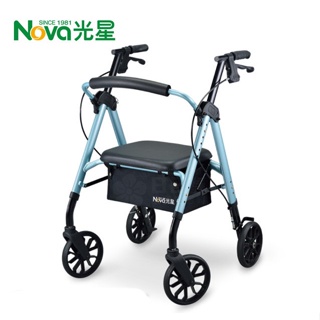 《好康醫療網》光星助行器STAR(座椅可調高度)帶輪型助步車/助行椅/代步車