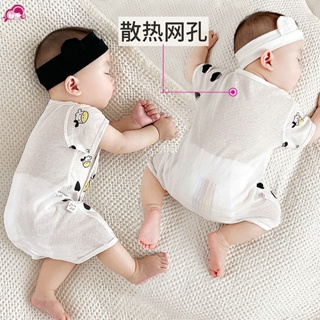 嬰兒睡衣 男女寶寶空調服 嬰兒連體衣夏季短袖空調服男女寶寶透氣哈衣純棉夏裝薄款網紅睡衣